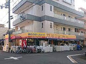 ジュネス十条  ｜ 京都府京都市南区上鳥羽高畠町（賃貸アパート1LDK・2階・40.92㎡） その27