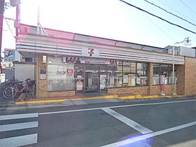 マンション暁  ｜ 京都府京都市伏見区新町１１丁目（賃貸アパート2K・2階・24.00㎡） その19