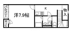 レオネクスト第二宇治川  ｜ 京都府京都市伏見区向島西堤町（賃貸アパート1K・1階・26.57㎡） その2