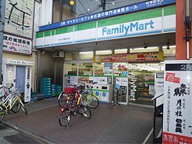 ビレイユ眞英七条本町  ｜ 京都府京都市東山区本町新６丁目（賃貸マンション1K・1階・23.96㎡） その21