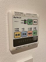 マンション　ロードウェイ  ｜ 京都府京都市下京区東境町（賃貸マンション1K・3階・24.48㎡） その28