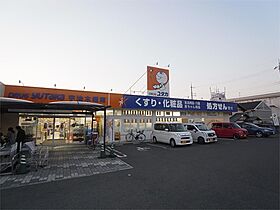 サイプレス木幡A棟  ｜ 京都府宇治市木幡檜尾（賃貸アパート3LDK・1階・74.33㎡） その15