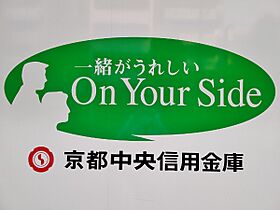 （仮称）ジーメゾン京都梅津  ｜ 京都府京都市右京区梅津尻溝町（賃貸アパート1LDK・2階・30.03㎡） その4