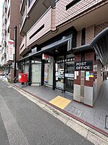 メゾンノーブル  ｜ 京都府京都市右京区西院西淳和院町（賃貸マンション1DK・4階・32.00㎡） その22