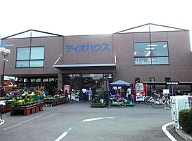 メゾンノーブル  ｜ 京都府京都市右京区西院西淳和院町（賃貸マンション1DK・4階・32.00㎡） その25