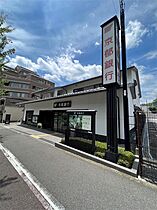 （仮称）STANDZ衣笠街道町  ｜ 京都府京都市北区衣笠街道町（賃貸マンション1K・3階・27.66㎡） その7