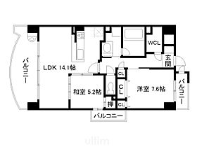 サンモール2  ｜ 京都府京都市右京区梅津南広町（賃貸マンション2LDK・4階・70.88㎡） その2