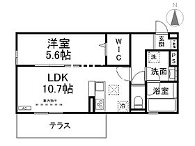 ポルタ・フォルトゥーナ  ｜ 京都府宇治市木幡正中（賃貸アパート1LDK・3階・41.85㎡） その2