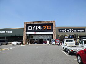 バンブーイン  ｜ 京都府京都市伏見区横大路東裏町（賃貸アパート1K・2階・28.97㎡） その21