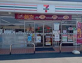 レオパレスTomoNa  ｜ 京都府宇治市大久保町上ノ山（賃貸アパート1K・1階・19.87㎡） その14