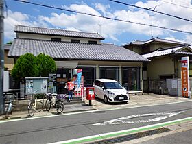 ヴェルニーナ  ｜ 京都府宇治市木幡大瀬戸（賃貸アパート1K・2階・19.68㎡） その21