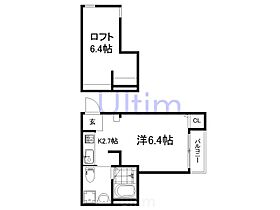 Crescent  ｜ 京都府京都市伏見区奈良屋町（賃貸アパート1K・2階・22.43㎡） その2