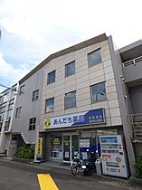 マンション稔  ｜ 京都府京都市伏見区竹田桶ノ井町（賃貸マンション3LDK・3階・69.75㎡） その16