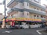 周辺：モノショップ九条店（1182m）