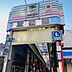 周辺：京都三条会商店街（826m）