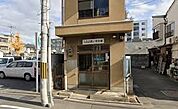 中京警察署西ノ京交番（414m）