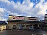 周辺：フレスコ五条壬生川店（306m）