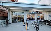 サンディ 高辻大宮店（521m）