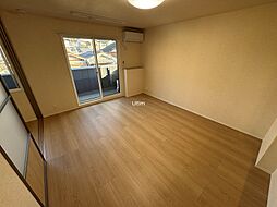 ラフィーネ丹波橋 3階1LDKのリビング/ダイニング