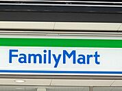 ファミリーマート 西大路三条店（186m）