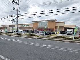 キャンベルリバーII番館  ｜ 京都府宇治市伊勢田町南山（賃貸アパート1K・1階・24.00㎡） その18