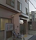 四条診療所（医療法人社団）（567m）