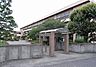 周辺：那珂市立菅谷小学校 1150m