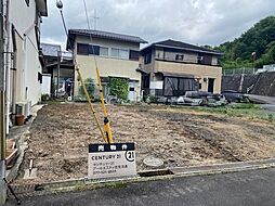 物件画像 大津市衣川3丁目　売地