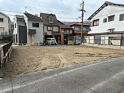物件画像 大津市際川２丁目ー売地ー建築条件無し