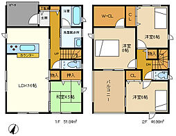 物件画像 匝瑳飯倉台新築住宅