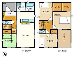 物件画像 香取市小見川第10　新築住宅