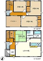 物件画像 富里七栄　第30　新築住宅