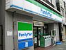 周辺：ファミリーマート 代官町東店（280m）