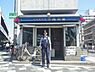 周辺：【警察】板橋警察署 平尾交番まで942ｍ