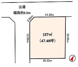 物件画像 厚木市妻田西2丁目　売地