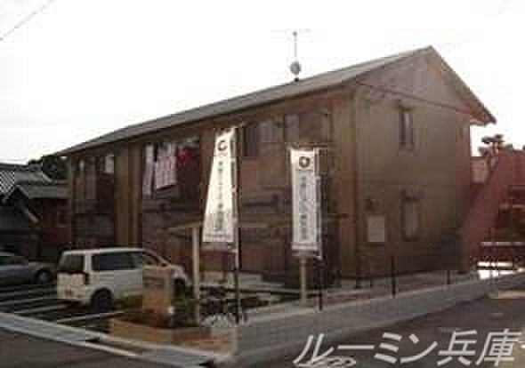 クリアコート 103｜兵庫県西脇市西脇(賃貸アパート1LDK・1階・38.22㎡)の写真 その16