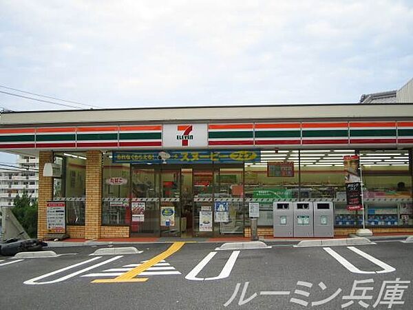 オマージュ壱番館 101｜兵庫県西脇市小坂町(賃貸アパート2LDK・1階・53.51㎡)の写真 その22