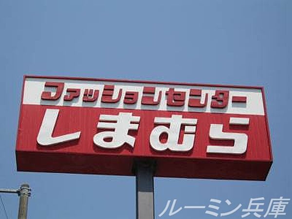 プルミエールラメゾン 104｜兵庫県西脇市谷町(賃貸アパート1LDK・1階・47.18㎡)の写真 その18