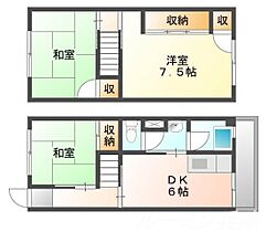 高丸ビル　Ａ棟 210 ｜ 兵庫県神戸市垂水区大町2丁目（賃貸マンション3DK・3階・54.98㎡） その2