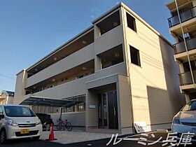 滝つじハイツ 305 ｜ 兵庫県神戸市垂水区塩屋町6丁目11-11（賃貸アパート1LDK・3階・41.67㎡） その14