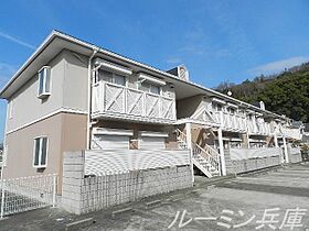 ハイツウッドル1 203 ｜ 兵庫県神戸市垂水区名谷町884-1（賃貸アパート2LDK・2階・54.00㎡） その1