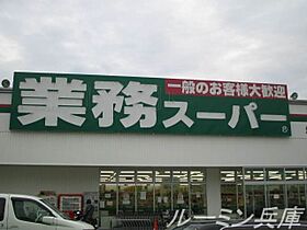 ビレッジハウス北条第二（Ｇ） 2-103 ｜ 兵庫県加西市北条町西南377-2（賃貸マンション2K・1階・33.54㎡） その24