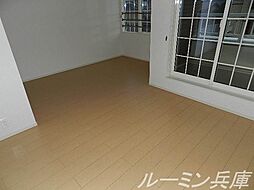 内装