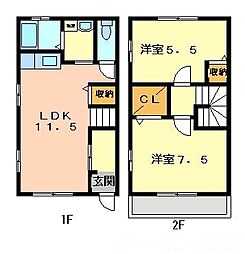 ガーデンハイムA