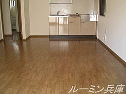 居間