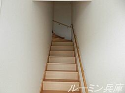 内装