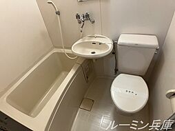 風呂
