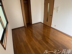 内装