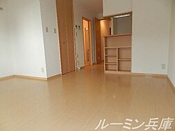 居間