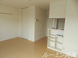 居間